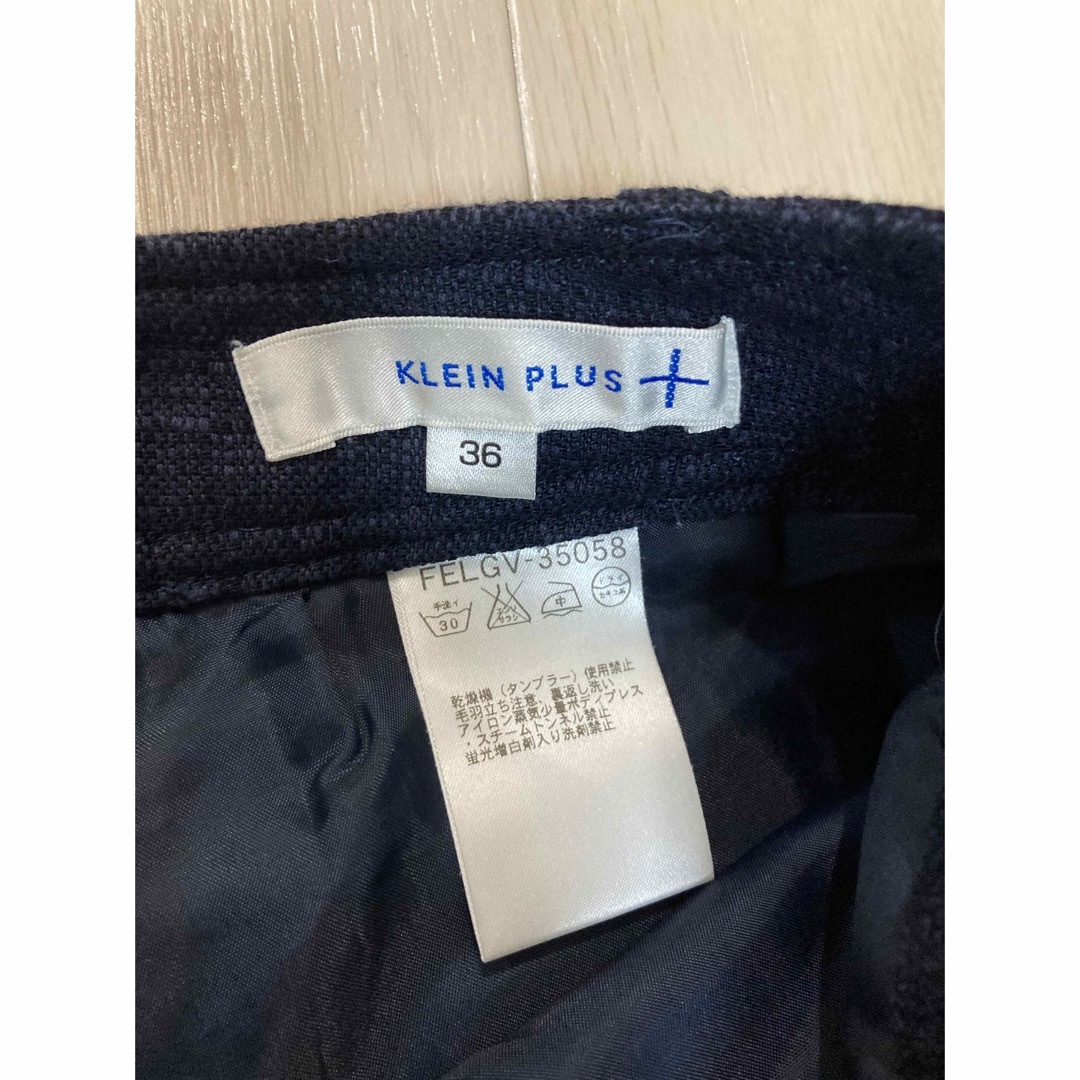 KLEIN PLUS(クランプリュス)のKLEIN PLUS ＋　クランプリュス　麻混　ハーフパンツ　ネイビー　裏地あり レディースのパンツ(ハーフパンツ)の商品写真