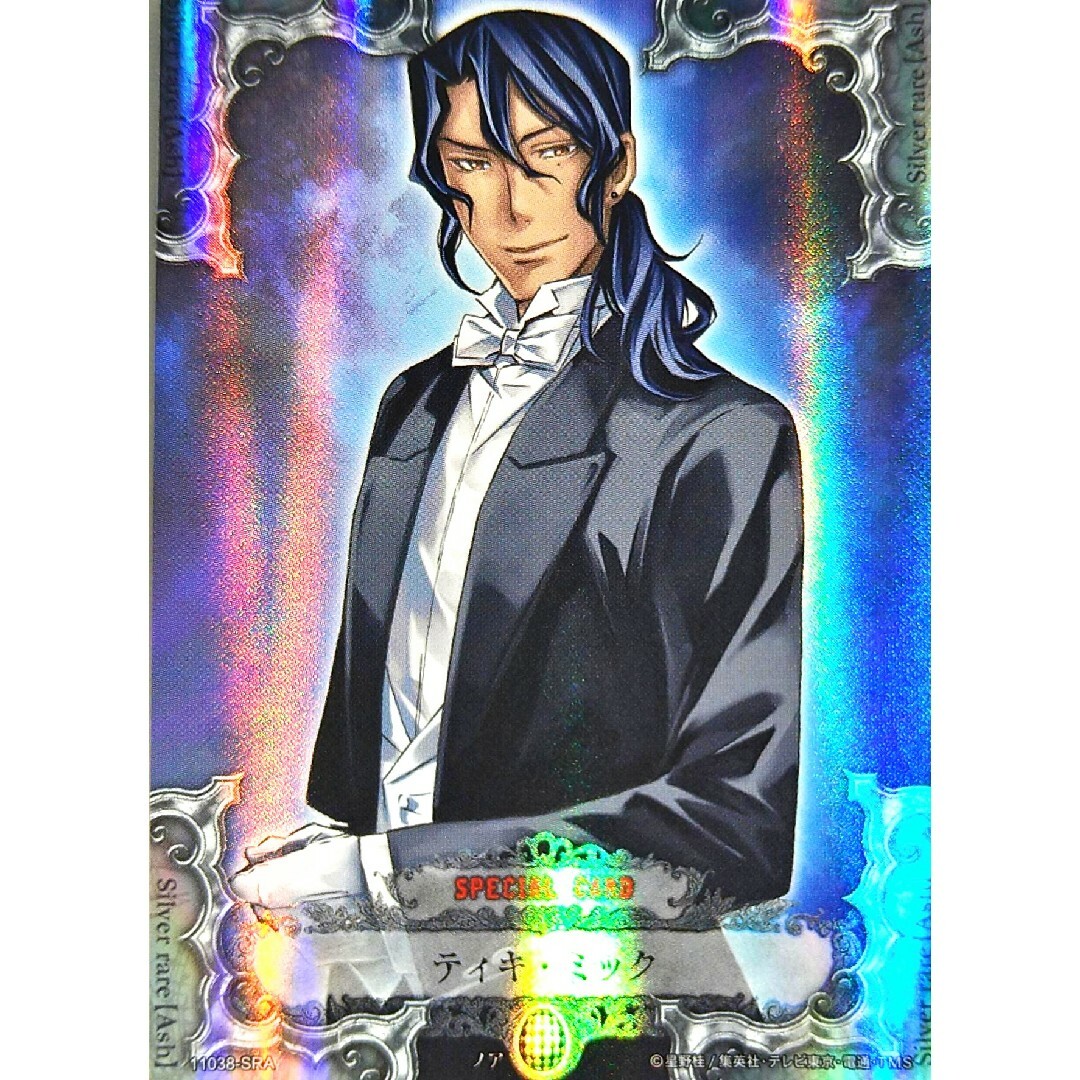 KONAMI(コナミ)のD.Gray-man トレーディングカードゲーム 第11弾 11038-SRA エンタメ/ホビーのトレーディングカード(シングルカード)の商品写真