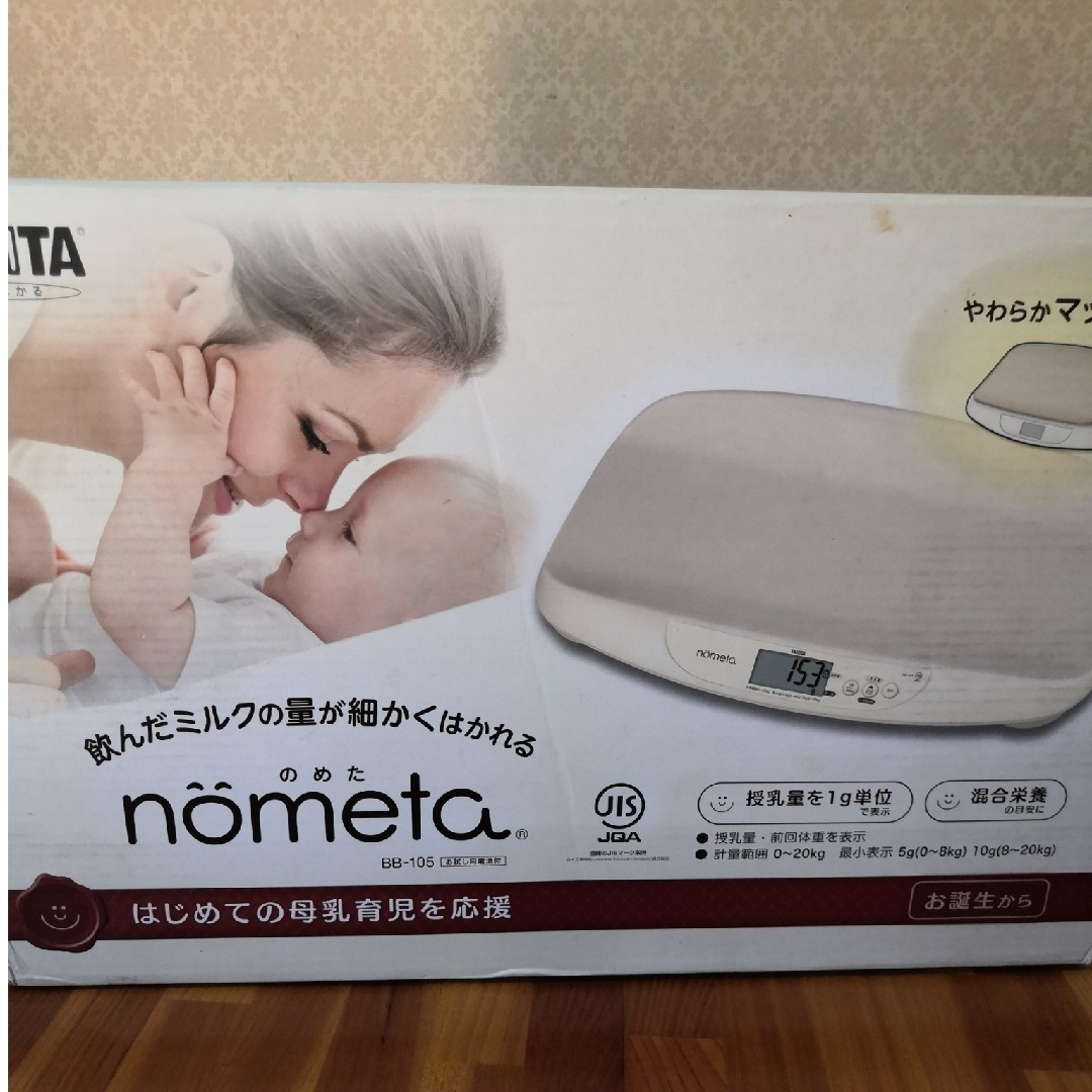 TANITA(タニタ)のタニタ nometa 授乳量機能付ベビースケール BB-105 キッズ/ベビー/マタニティのキッズ/ベビー/マタニティ その他(その他)の商品写真