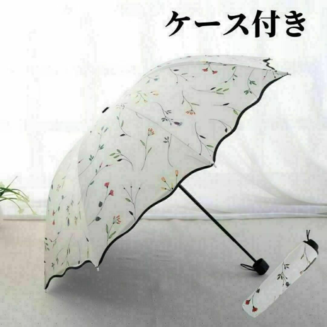 FEILER フェイラー 折りたたみ傘 晴雨兼用傘 花柄 カバー付き - 傘 FEILER フェイラー 折りたたみ傘 晴雨兼用傘 花柄 カバー付き - 傘