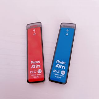 ペンテル(ぺんてる)の【送料無料☆】ペンてる アイン シャープペンシル替芯 0.5mm 赤芯、青芯(その他)