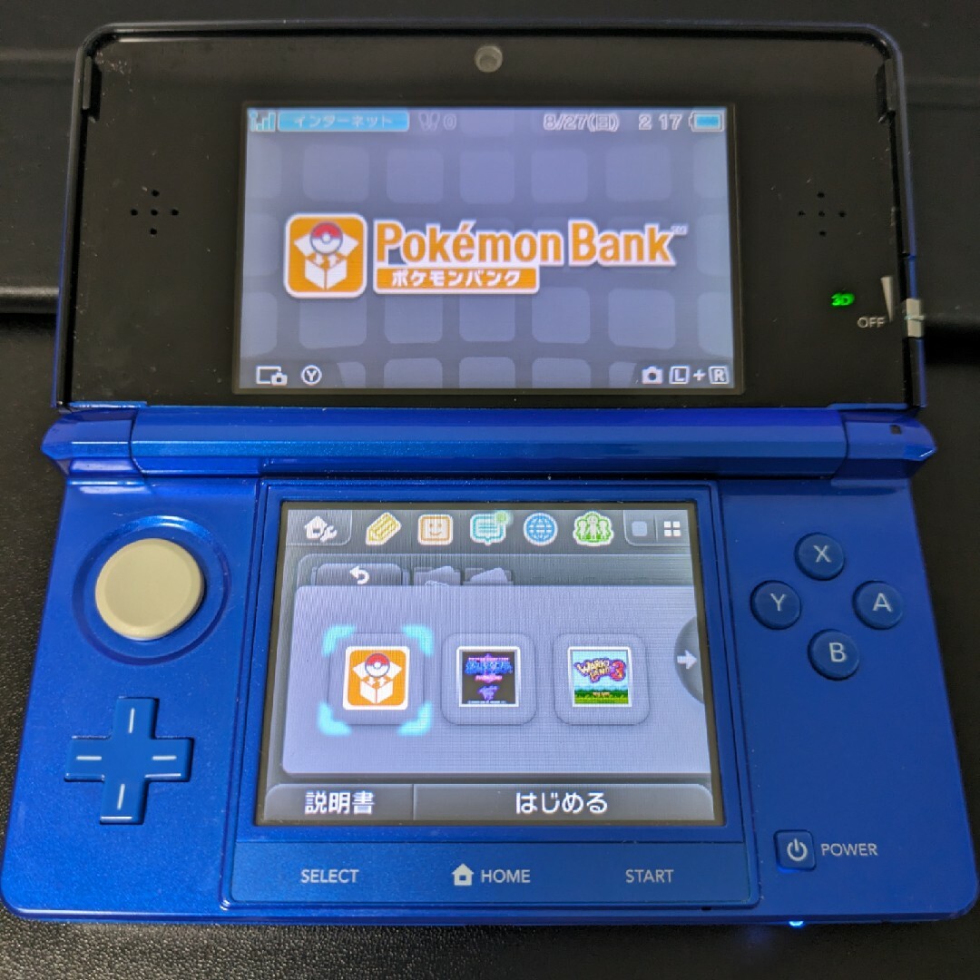 シュリンク付き!ポケモンカードゲーム シャイニートレジャーex 3box シュリンク付き!ポケモンカードゲーム シャイニートレジャーex 3box