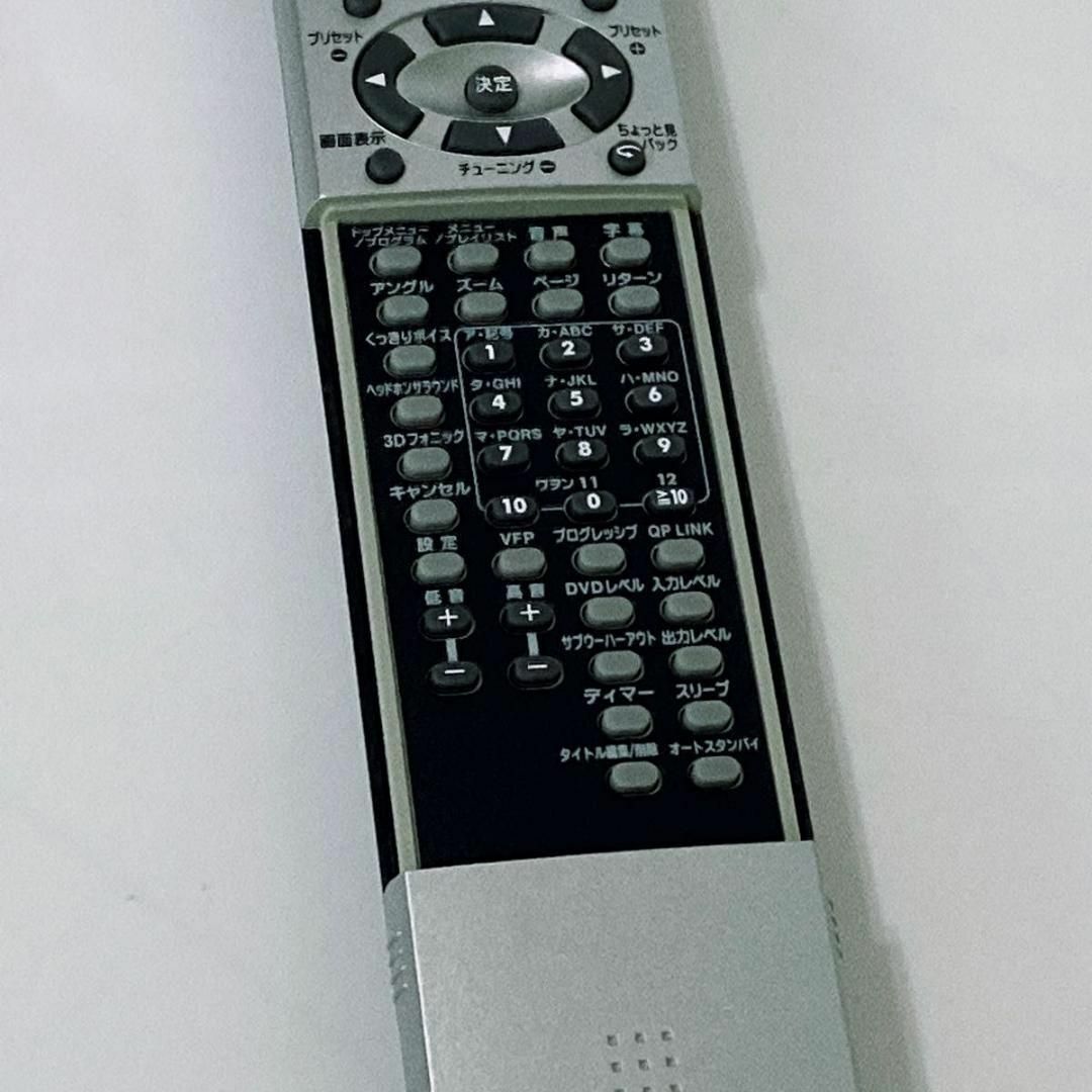 Victor - Victor 純正リモコン RM-SEEXAR3 EX-AR3用 ビクターの Victor - Victor 純正リモコン RM-SEEXAR3 EX-AR3用 ビクターの