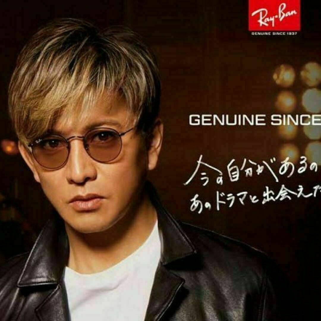 Ray-Ban(レイバン)のRayBan レイバン サングラス RB3447 002/4B メンズのファッション小物(サングラス/メガネ)の商品写真