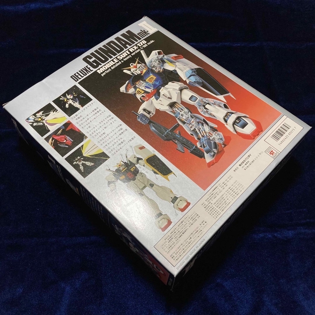 BANDAI(バンダイ)の【新品初開封】『機動戦士Zガンダム』DXガンダムマークⅡ＊付属品完全網羅＊当時物 エンタメ/ホビーのフィギュア(アニメ/ゲーム)の商品写真