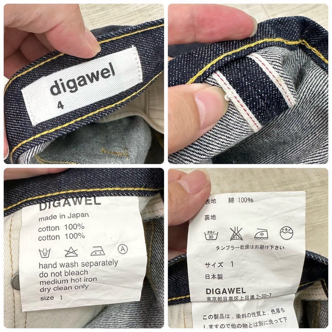 DIGAWEL STRAIGHT DENIM PANTS 濃紺 赤耳 サイズ 1