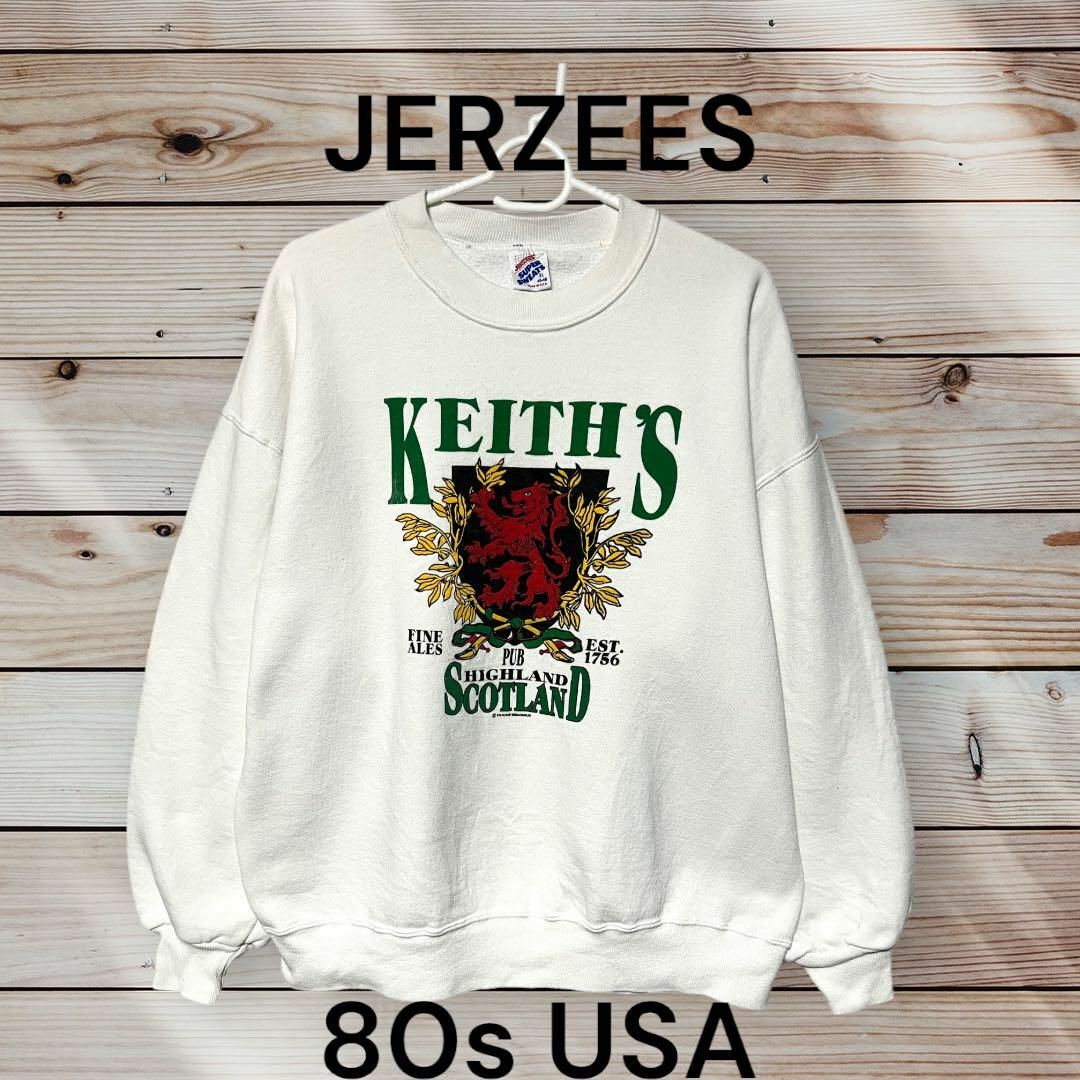 JERZEES - 80s USA スウェット トレーナー 古着 ジャージーズ JERZEES ...