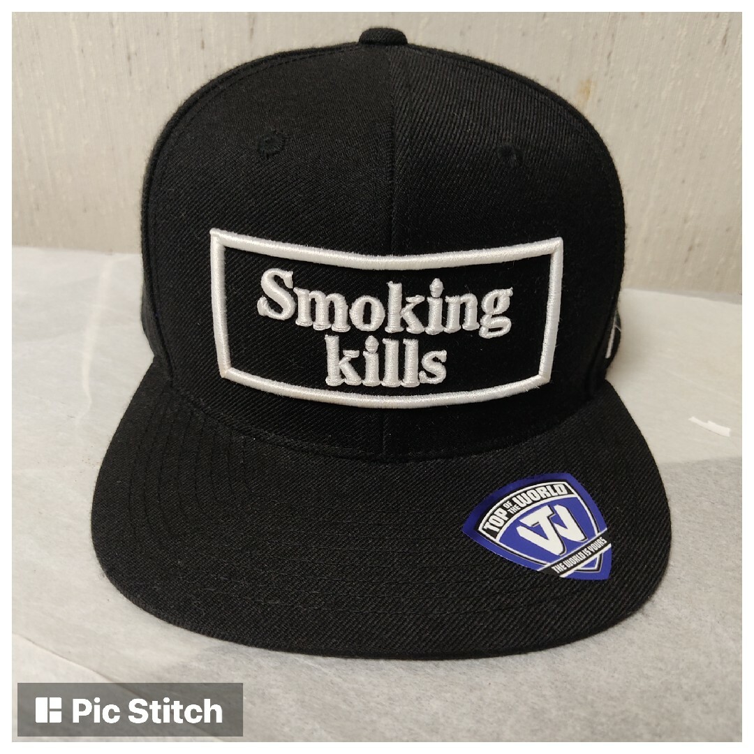 FR2 エフアールツー Smoking Kills CAP