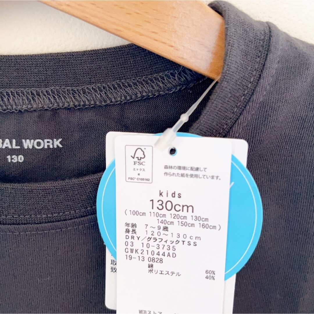 GLOBAL WORK(グローバルワーク)の【新品】グローバルワーク　Tシャツ キッズ/ベビー/マタニティのキッズ服男の子用(90cm~)(Tシャツ/カットソー)の商品写真