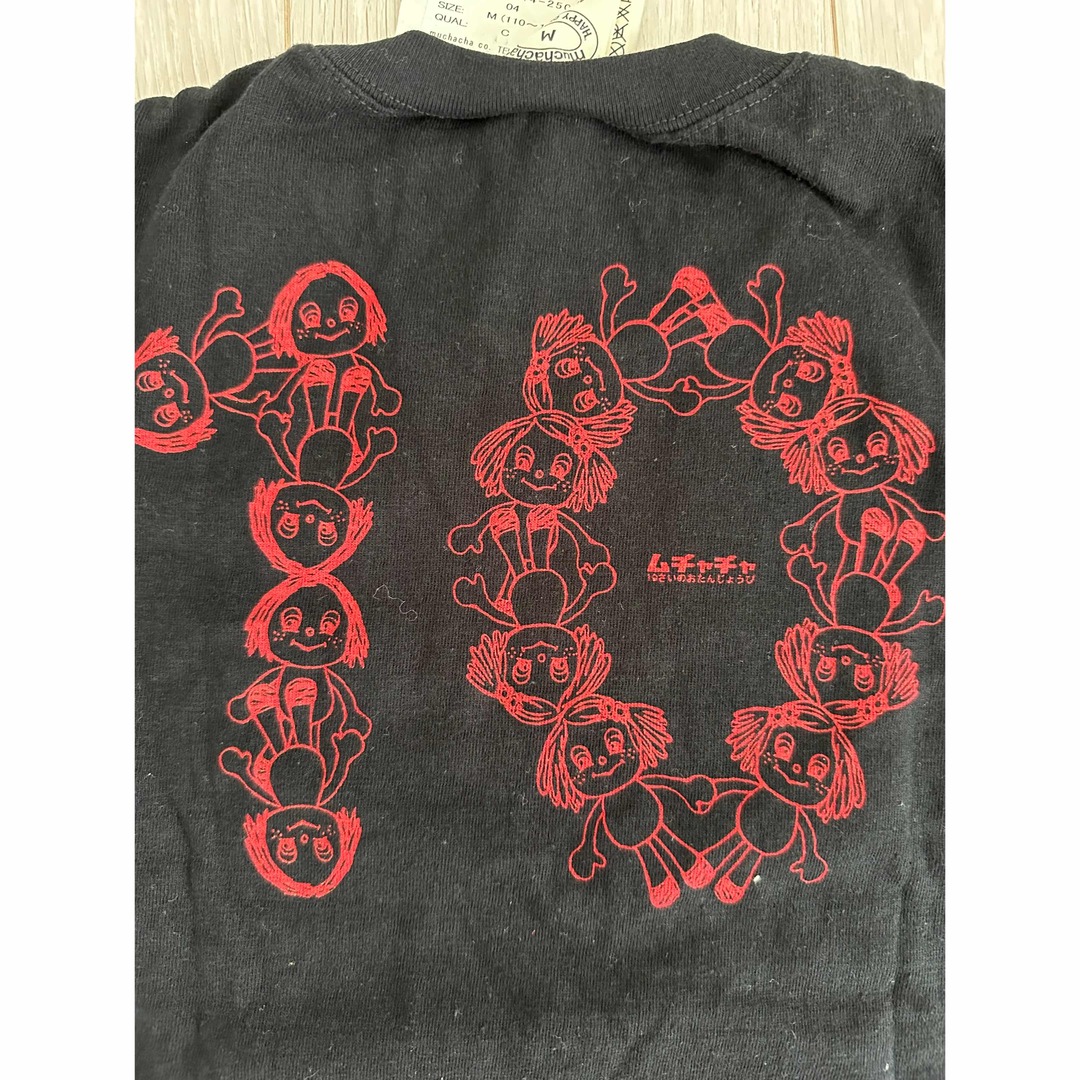 muchacha(ムチャチャ)のあちゃちゅむムチャチャ10周年M Tシャツ限定ヴィンテージ 古着keikiii キッズ/ベビー/マタニティのキッズ服女の子用(90cm~)(Tシャツ/カットソー)の商品写真