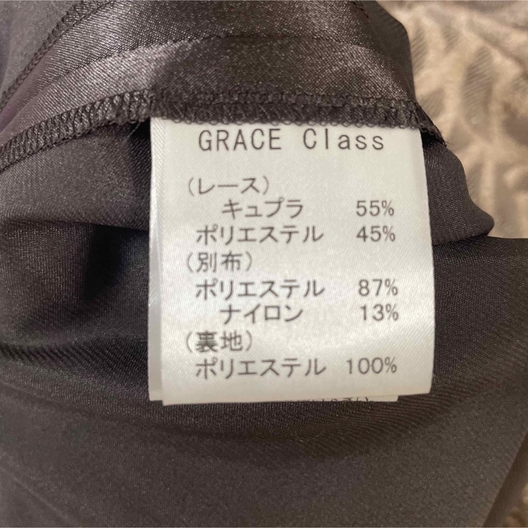 グレースコンチネンタル タフタリボン ワンピース レース 5