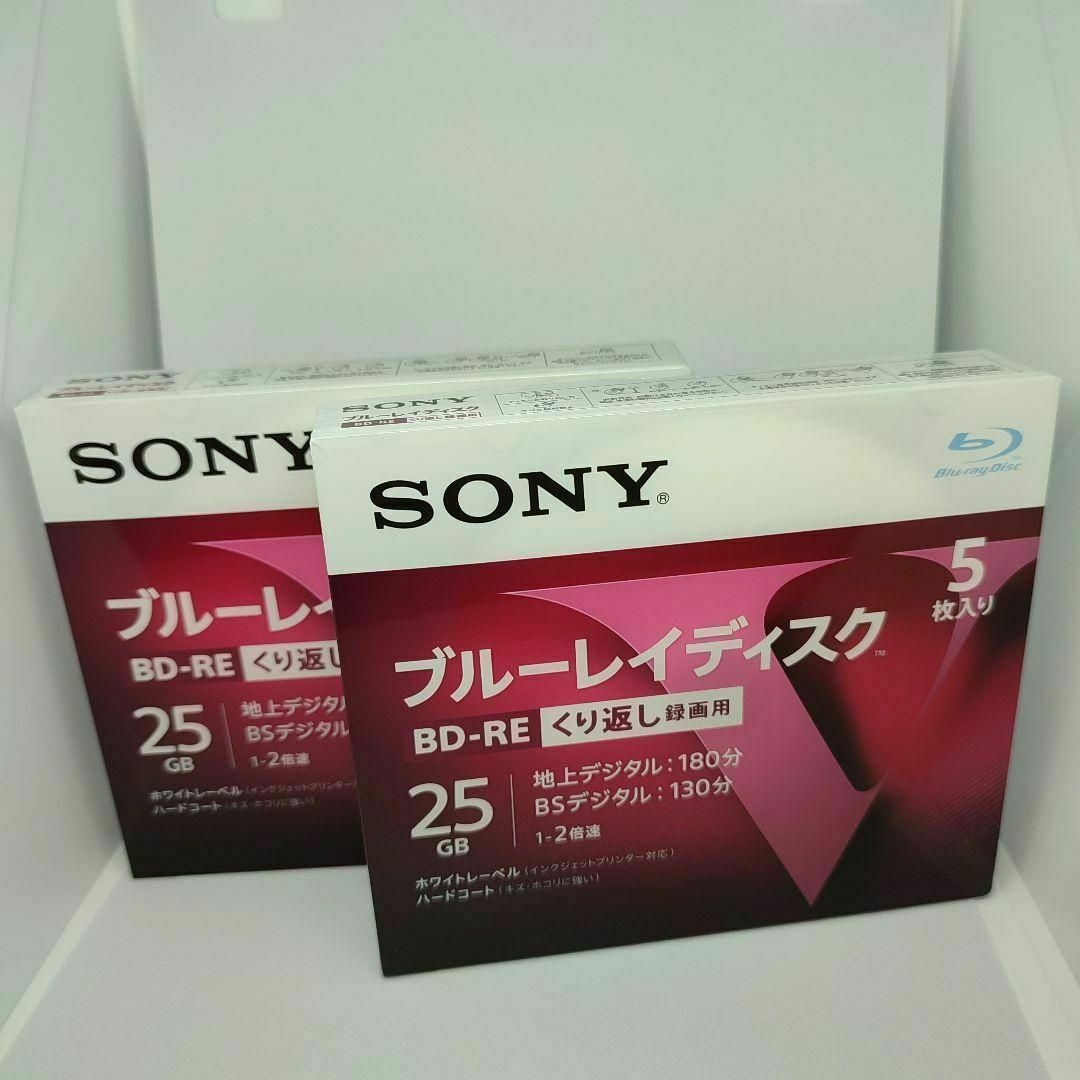 【新品未開封】SONY ブルーレイ 25GB BD-RE 5枚×2セット スマホ/家電/カメラのテレビ/映像機器(DVDレコーダー)の商品写真