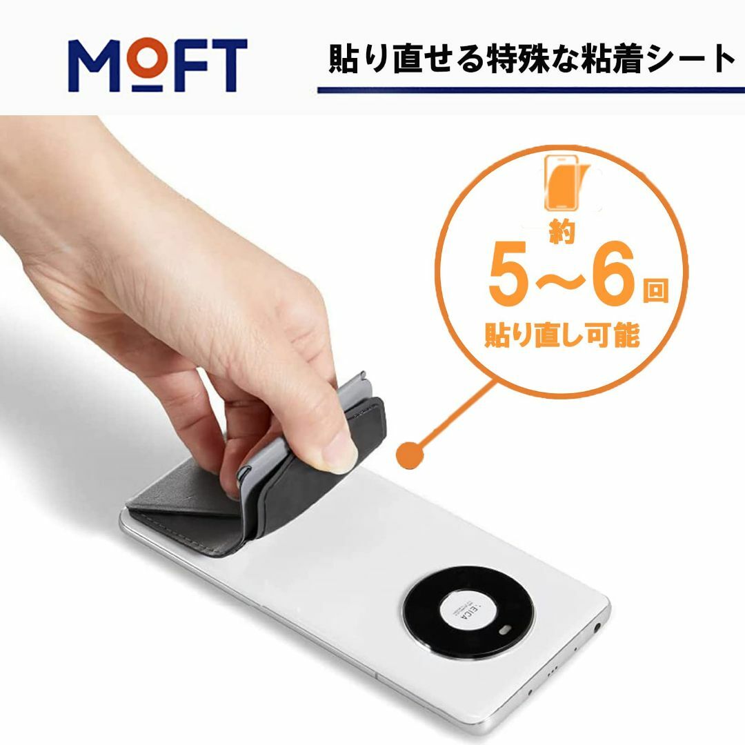 【色: ナイトブラック】MOFT X 【新型 ミニマム版】 iPhone14 i 4