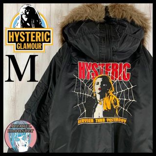 美品✨ HYSTERIC GLAMOUR ブルゾン ジャケット 綿 ヒスガール