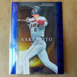 BBM 2022 GENESIS 坂本勇人(スポーツ選手)