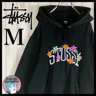 STUSSY ステューシー フラワーガール ロゴパーカー