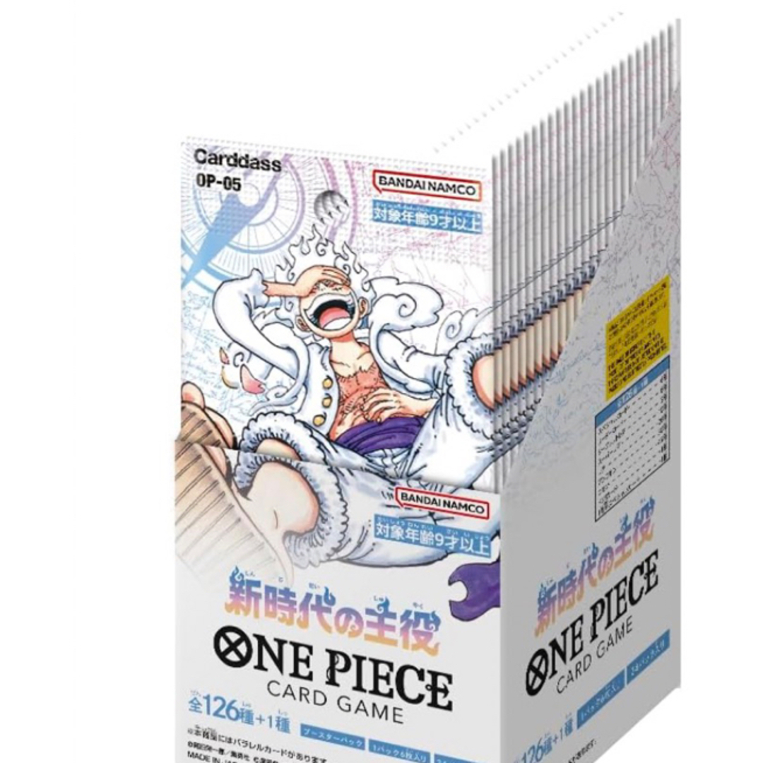 (1BOX)ONE PIECE(ワンピース) カードゲーム 新時代