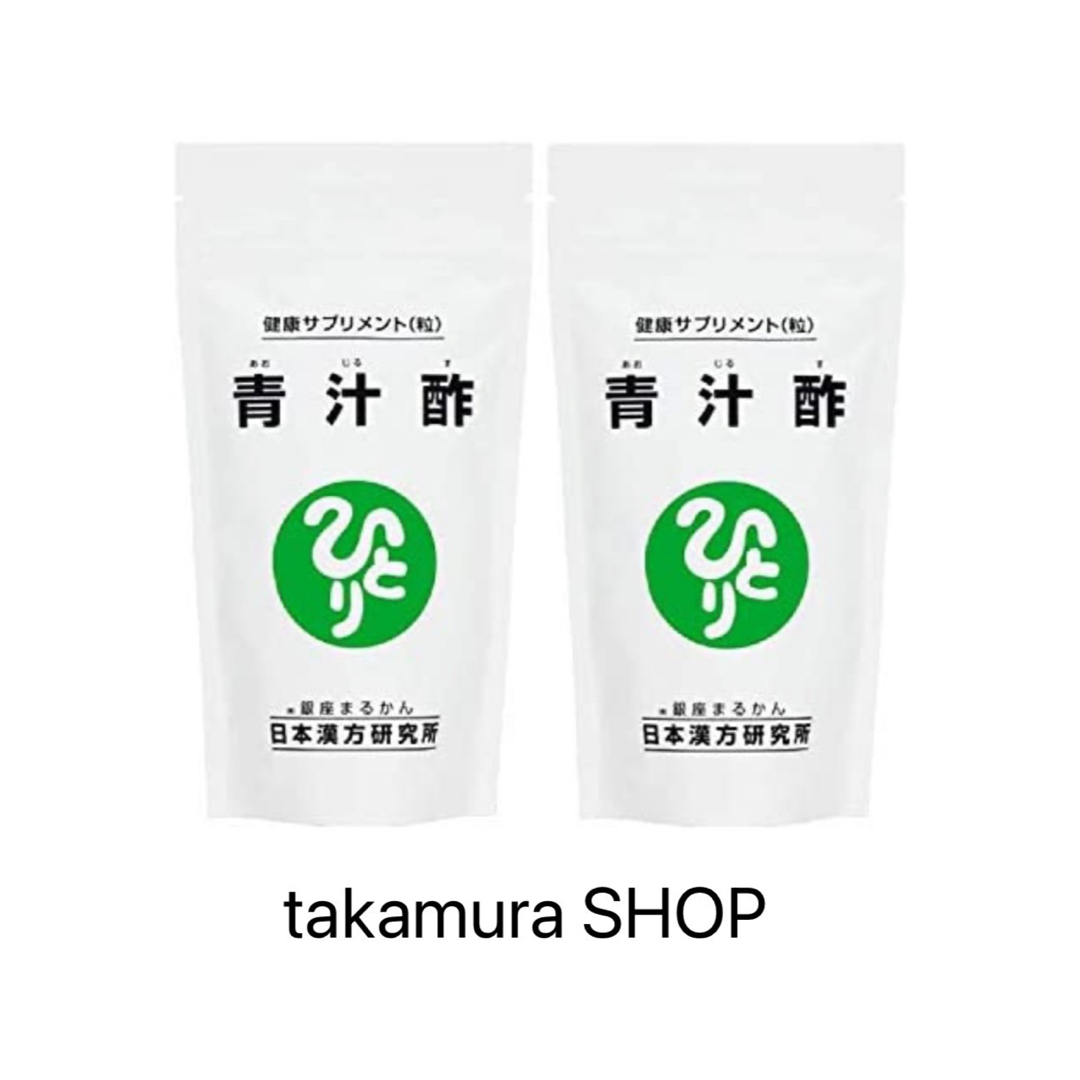 切り落としまとめ買い　専用ページ作成依頼用　茨城県ひたちなか産　紅はるか