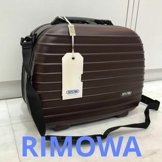 ■新品■未使用■RIMOWA リモワ 81038380 サルサデラックス ビューティーケース ポリカーボネート ダイヤルロック ショルダーバッグ AN9863