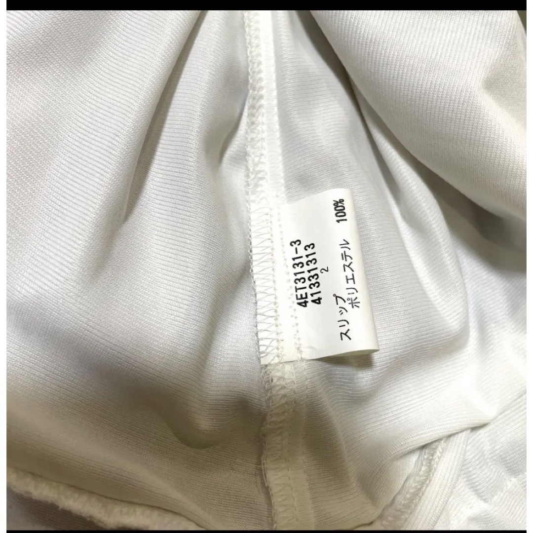 L'EST ROSE - レストローズ ワンピース 新品タグ付き 値下げの L'EST ROSE - レストローズ ワンピース 新品タグ付き 値下げの