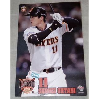 ホッカイドウニホンハムファイターズ(北海道日本ハムファイターズ)の2017 大谷翔平　ホームラン ソーセージ カード　2017-R34(その他)