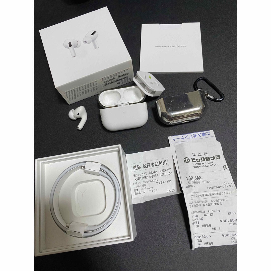 【値下げ】Apple AirPods Pro MW P22J/A【訳あり】