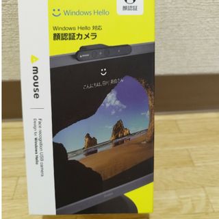 マウスコンピューター ノートPC Core i7　顔認証カメラ付き