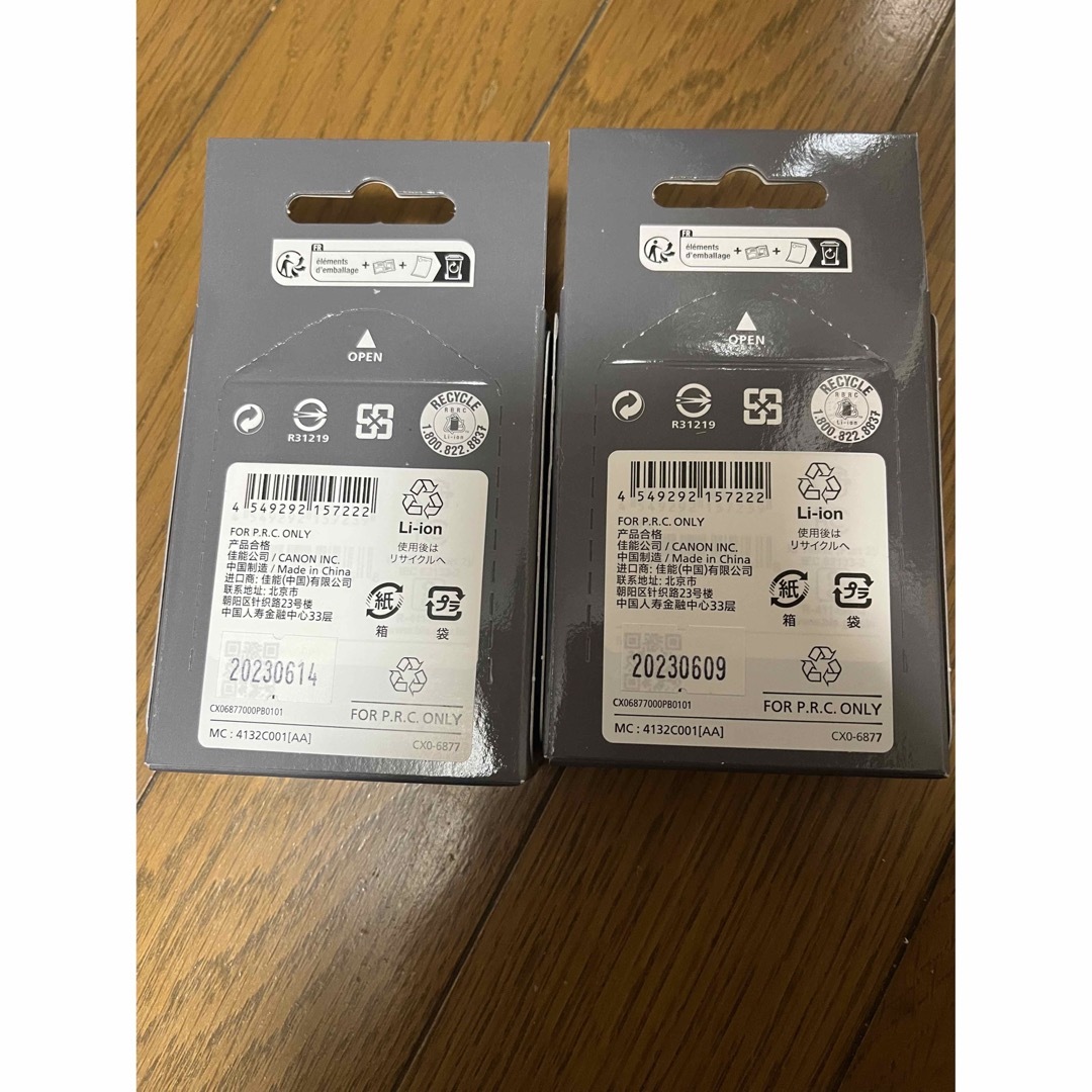 Canon - Canon 純正バッテリーパック LP-E6NH 未使用新品 2個の通販 by