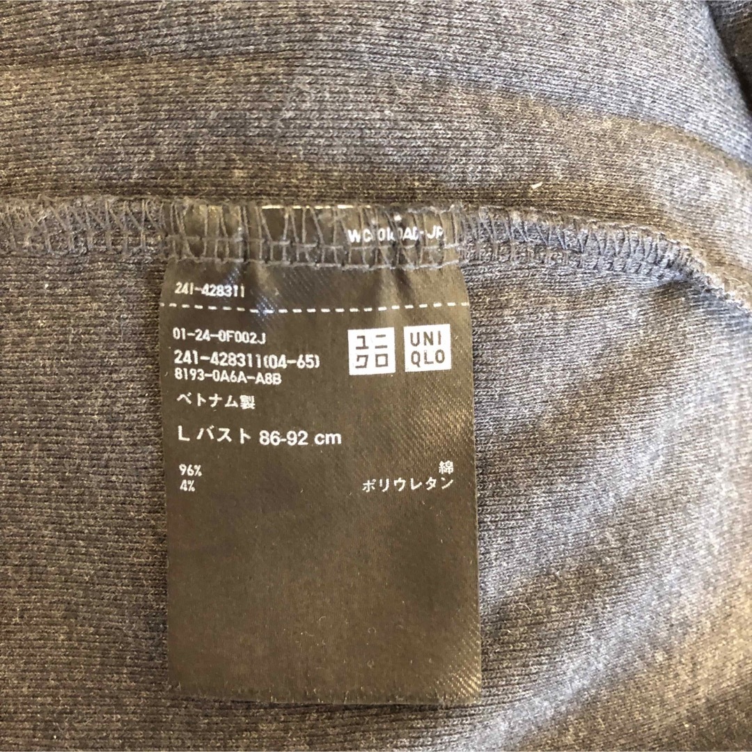 UNIQLO(ユニクロ)のUNIQLO ストレッチコットンタートルネックTシャツ【ブラウン】【グレー】 レディースのトップス(Tシャツ(長袖/七分))の商品写真