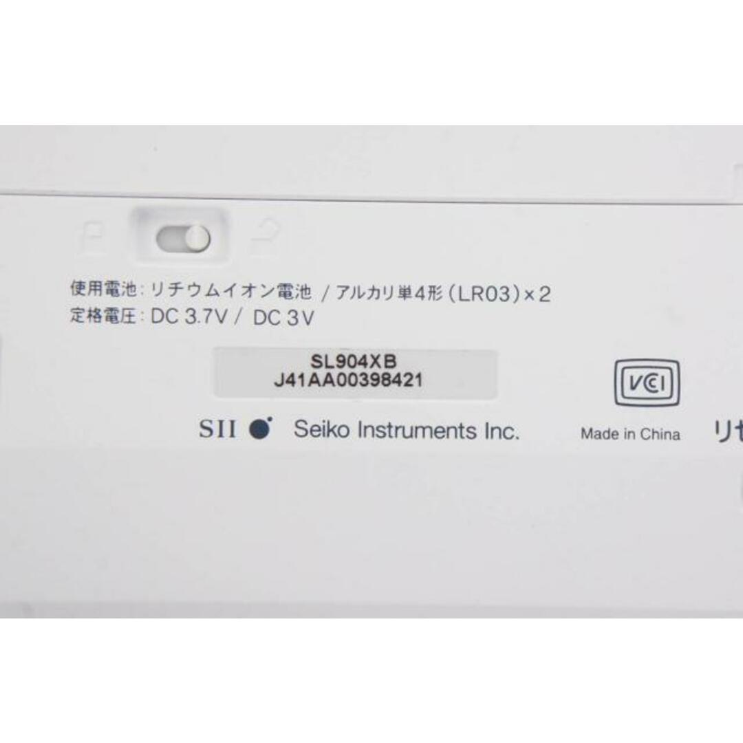 セイコーインスツル 電子辞書 SL904XB SR-S9003大学生協 5