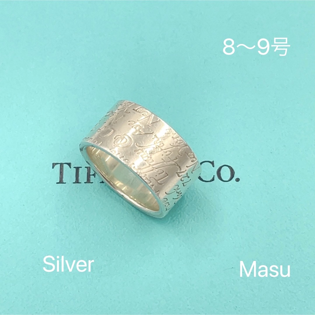 TIFFANYu0026Co. ティファニー インフィニティブレスレット シルバー925- TIFFANYu0026Co. ティファニー インフィニティブレスレット シルバー925-