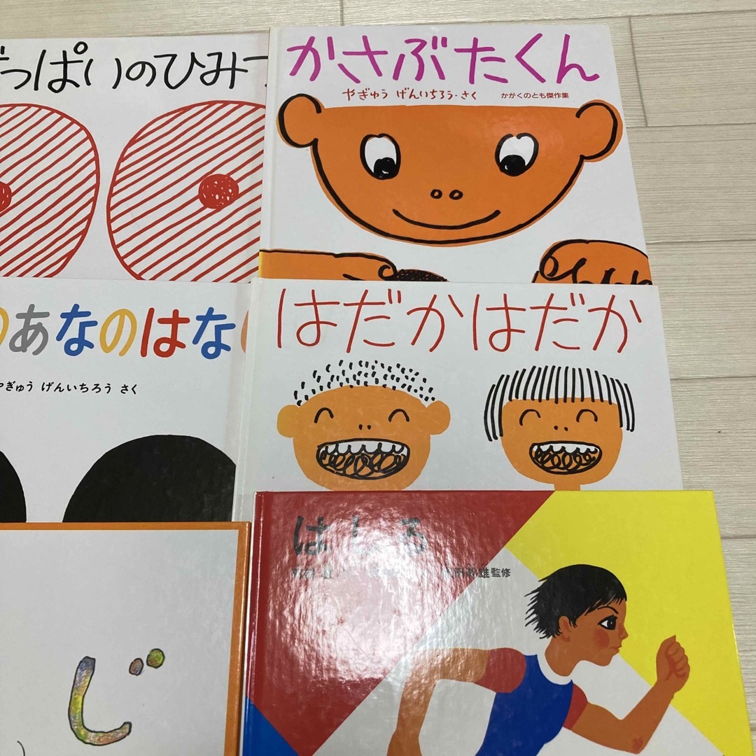 2022年製 ③幼児子供向け 絵本まとめ売り59冊童話館出版 福音館書店 2022年製 ③幼児子供向け 絵本まとめ売り59冊童話館出版 福音館書店