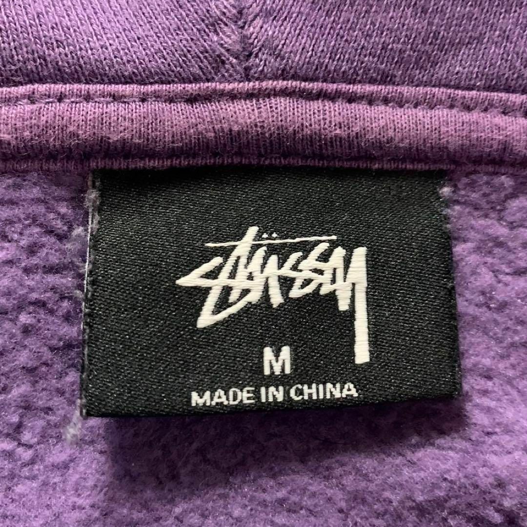 STUSSY   超希少カラーステューシー センター 刺繍ロゴ 即完売