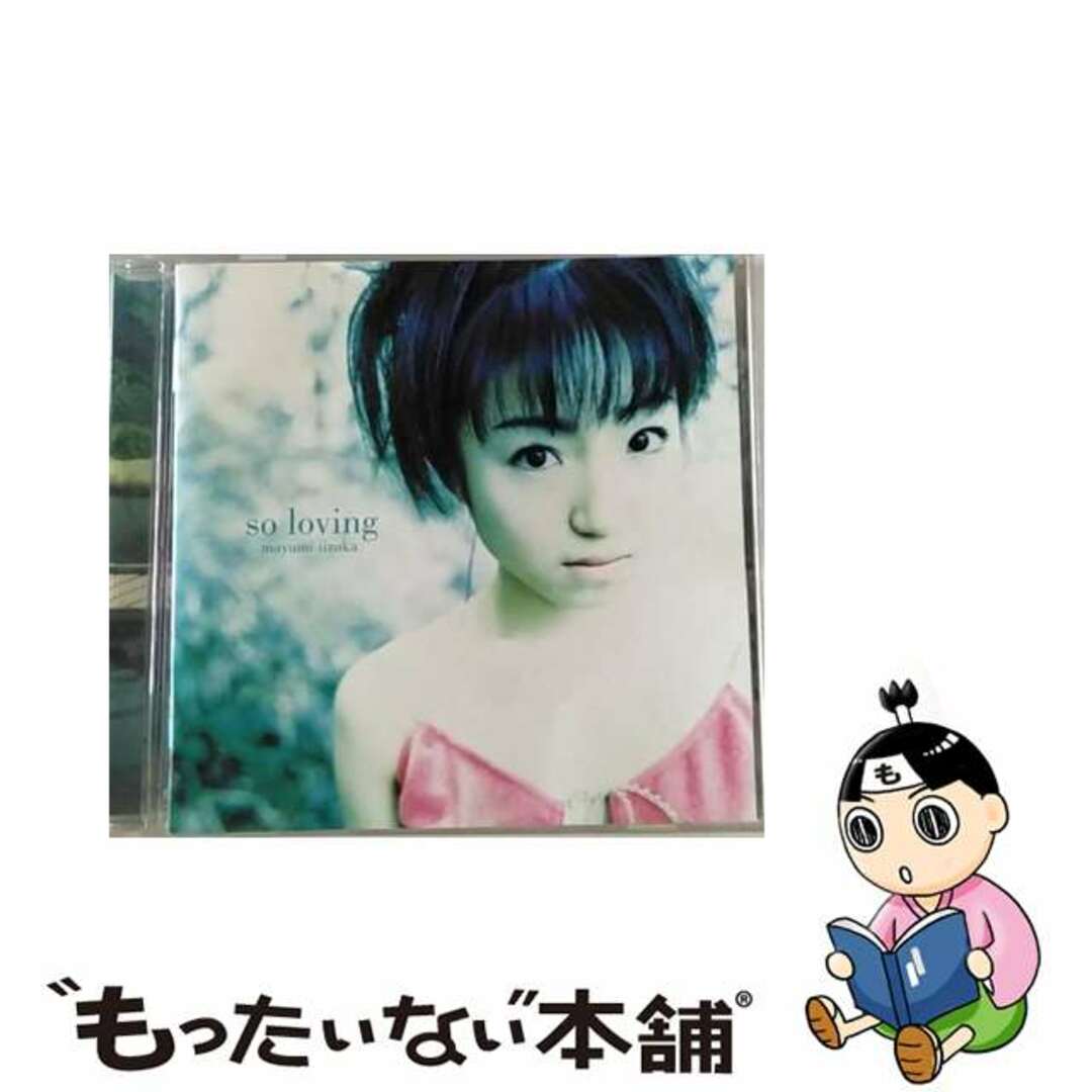 【中古】 so　loving/ＣＤ/PICA-1193 エンタメ/ホビーのCD(アニメ)の商品写真