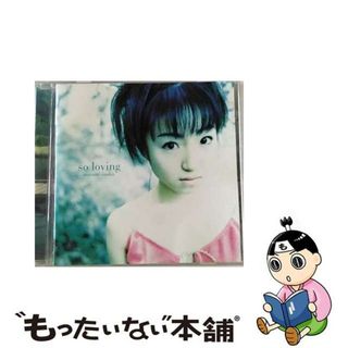 【中古】 so　loving/ＣＤ/PICA-1193(アニメ)