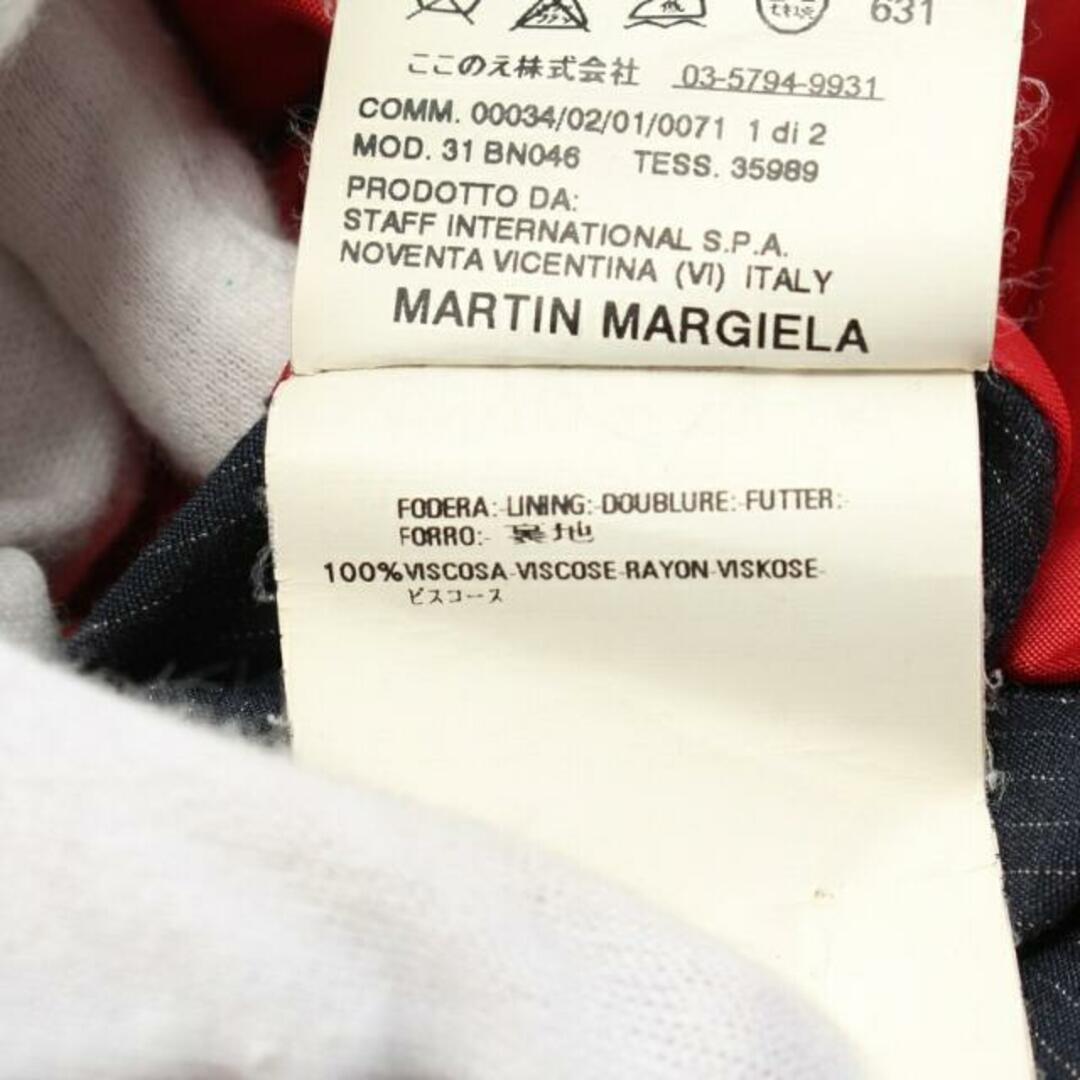 Maison Martin Margiela(マルタンマルジェラ)の ジャケット ウール ダークグレー ここのえ期 レディースのジャケット/アウター(その他)の商品写真