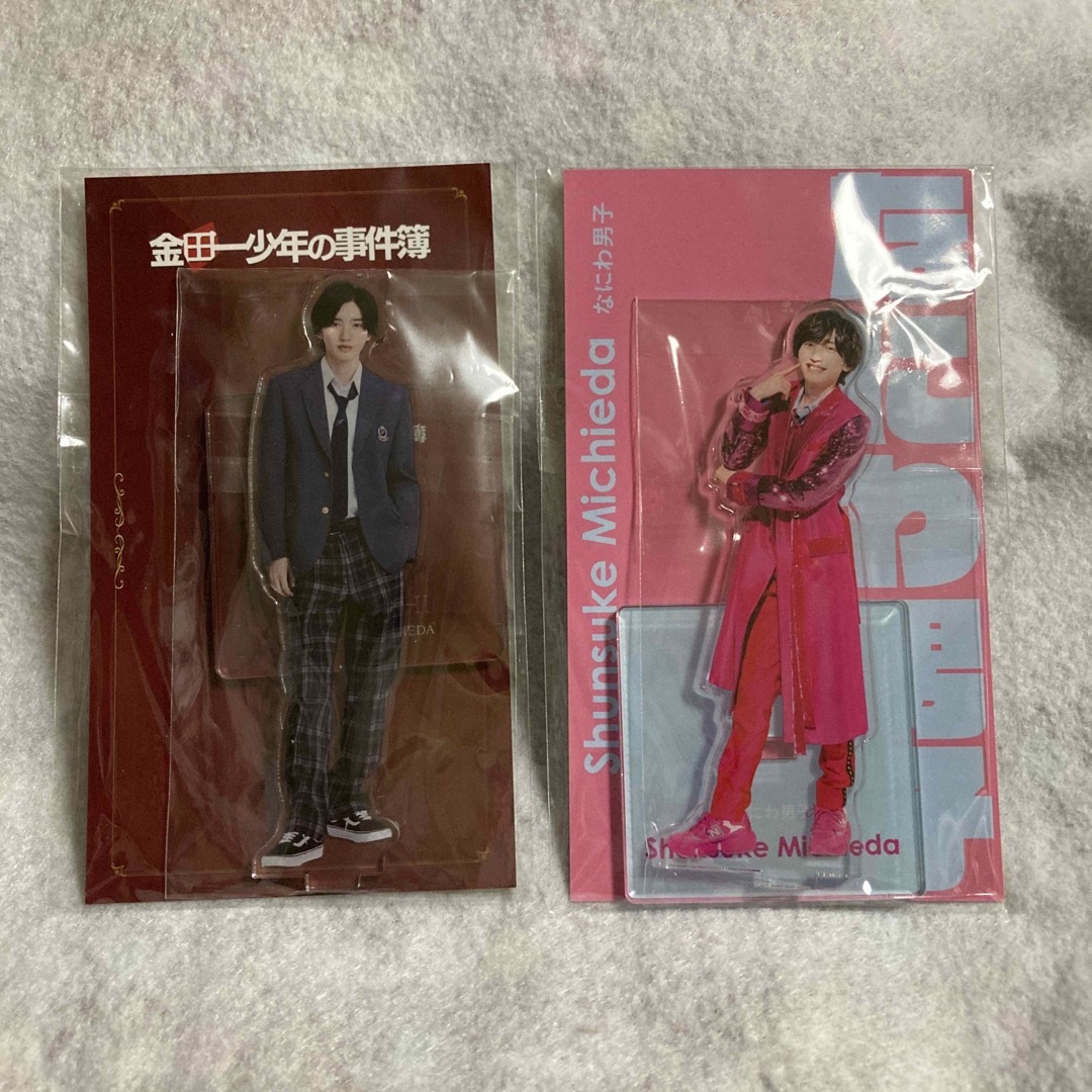 Johnny's - なにわ男子 道枝駿佑 アクリルスタンド2個セットの通販 by