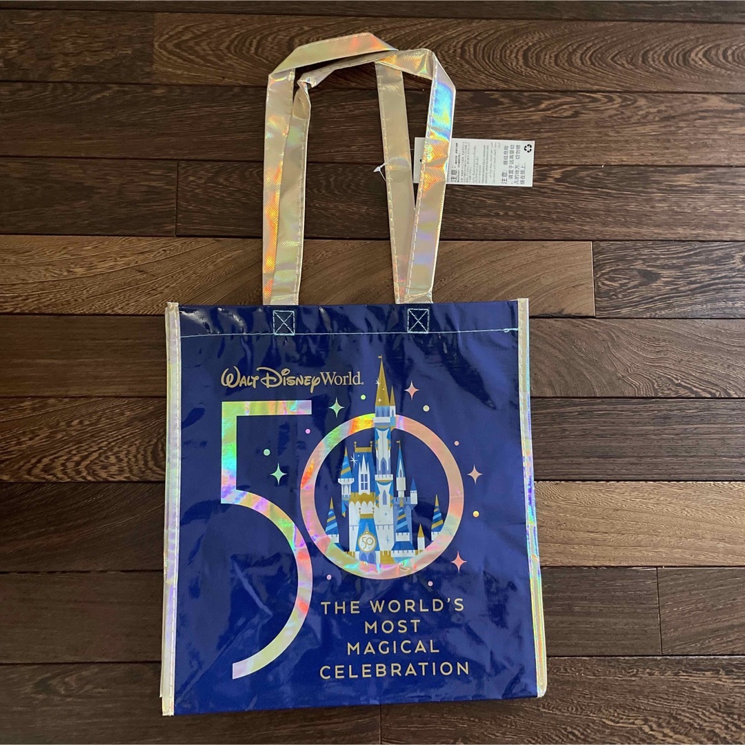 フロリダ　ディズニーワールド　50周年記念　ショッピングバッグ