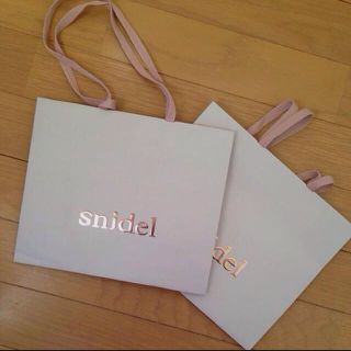 スナイデル(SNIDEL)のsnidel♡ショッパー 2枚セット(ショップ袋)