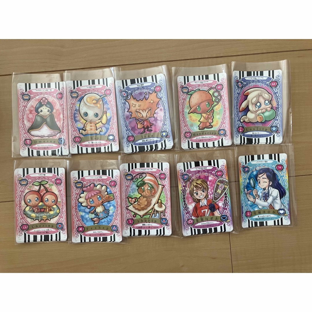BANDAI - カードコミューン ふたりはプリキュア カードの通販 by you's