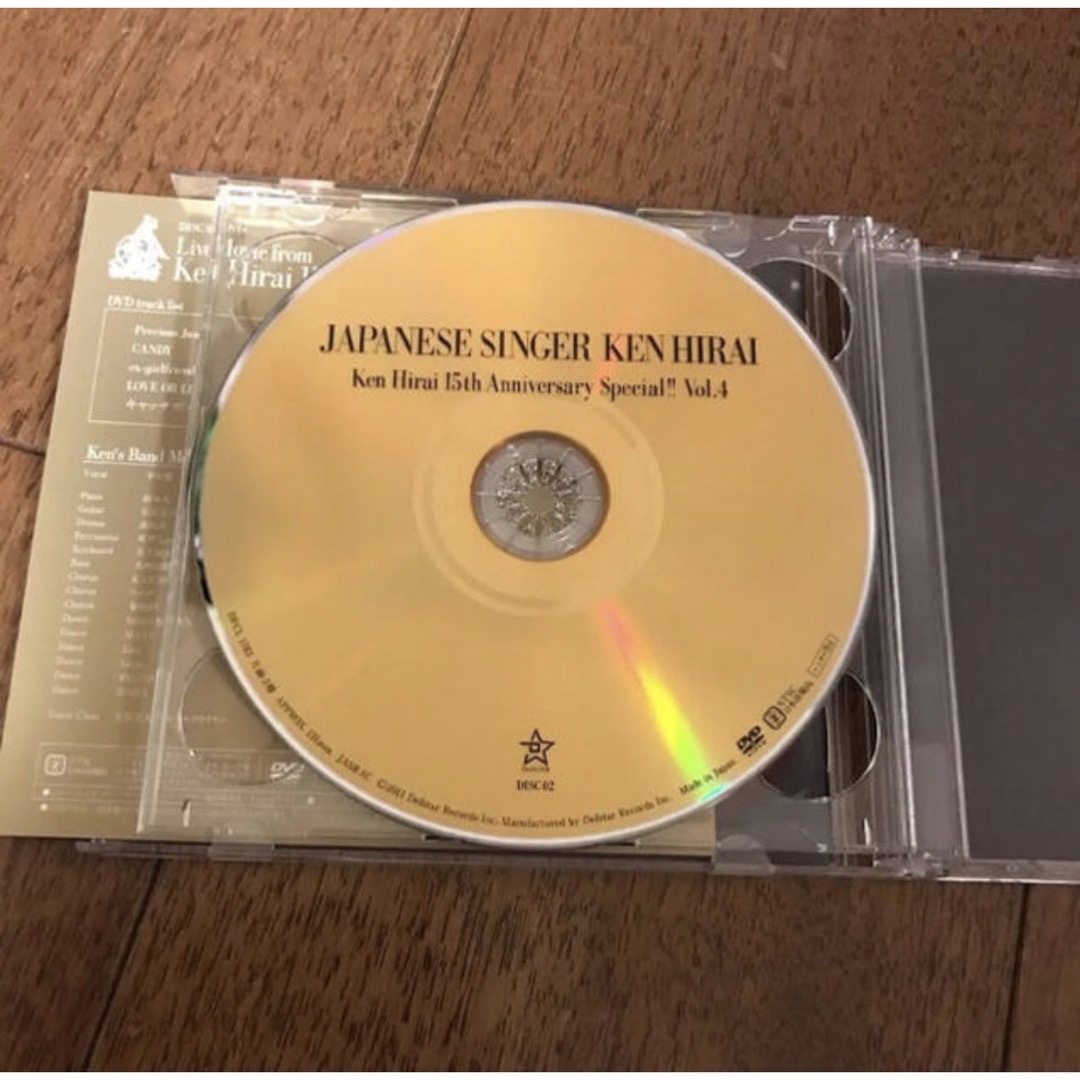 平井堅 JAPANESE SINGER エンタメ/ホビーのCD(ポップス/ロック(邦楽))の商品写真