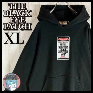 激レア　珍しい。珍しすぎる。SUP パーカー　　XXXL