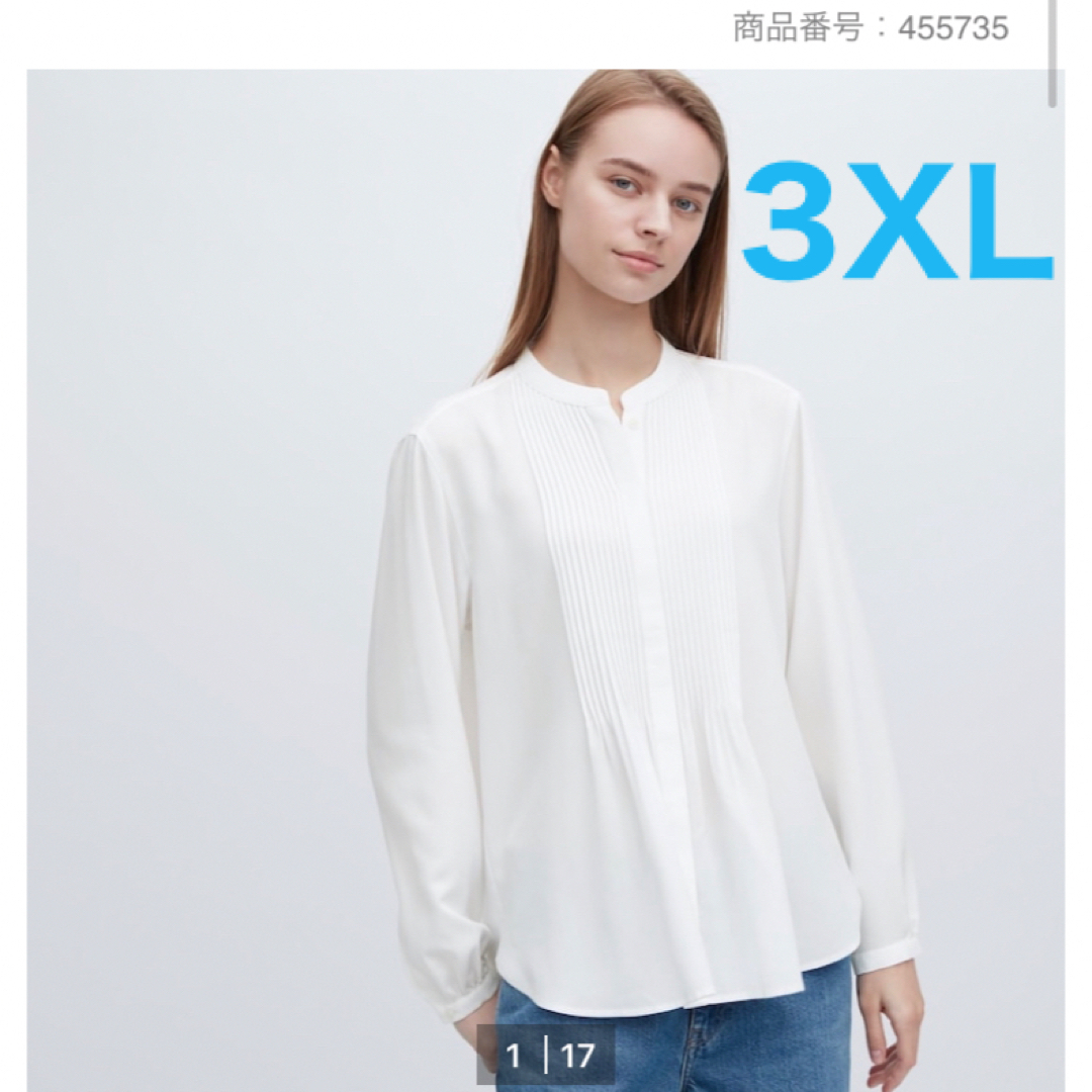 UNIQLO(ユニクロ)の新品　ユニクロ　レーヨンピンタックブラウス　長袖　ホワイト　3XL レーヨン　白 レディースのトップス(シャツ/ブラウス(長袖/七分))の商品写真