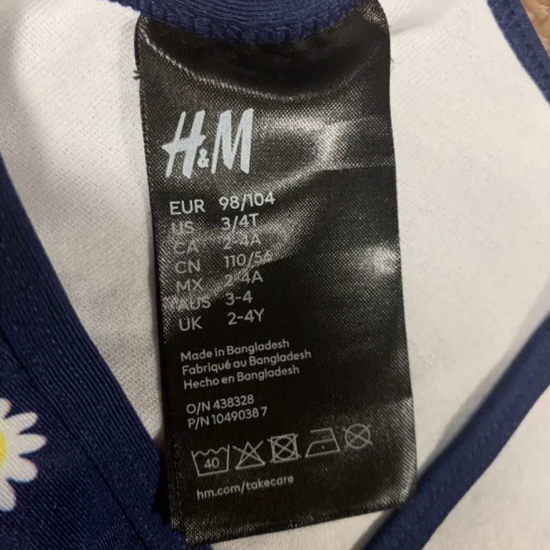 H&M(エイチアンドエム)のH &M キッズ　水着　100㎝ キッズ/ベビー/マタニティのキッズ服女の子用(90cm~)(水着)の商品写真