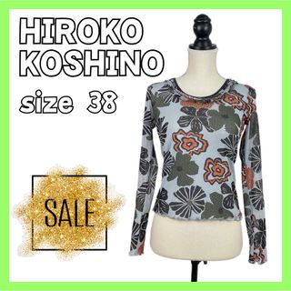 ヒロココシノ(HIROKO KOSHINO)の【SALE】 ヒロココシノ トップス 長袖 ロンT カットソー 花柄 フリル(カットソー(長袖/七分))