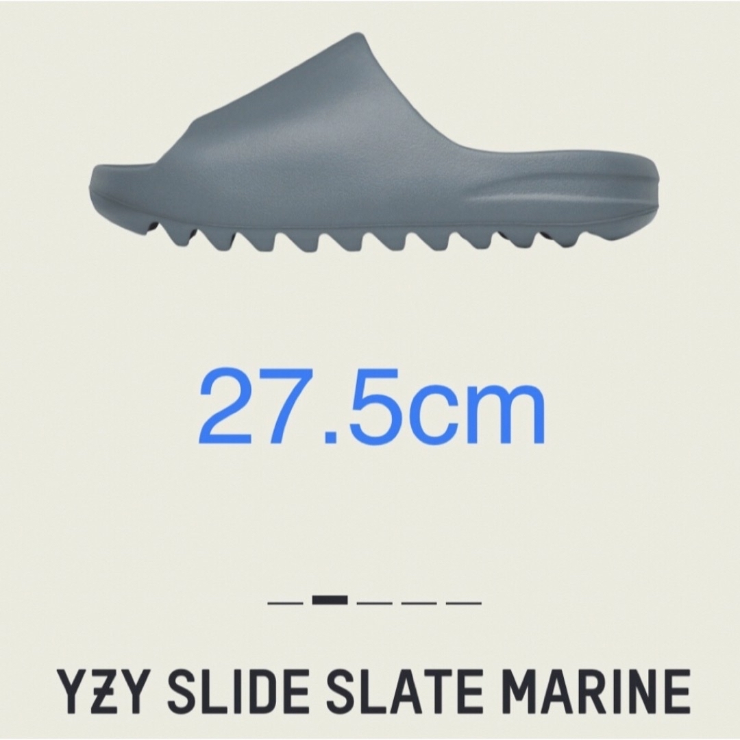 adidas Yeezy YZY Slide "Slate Marine"