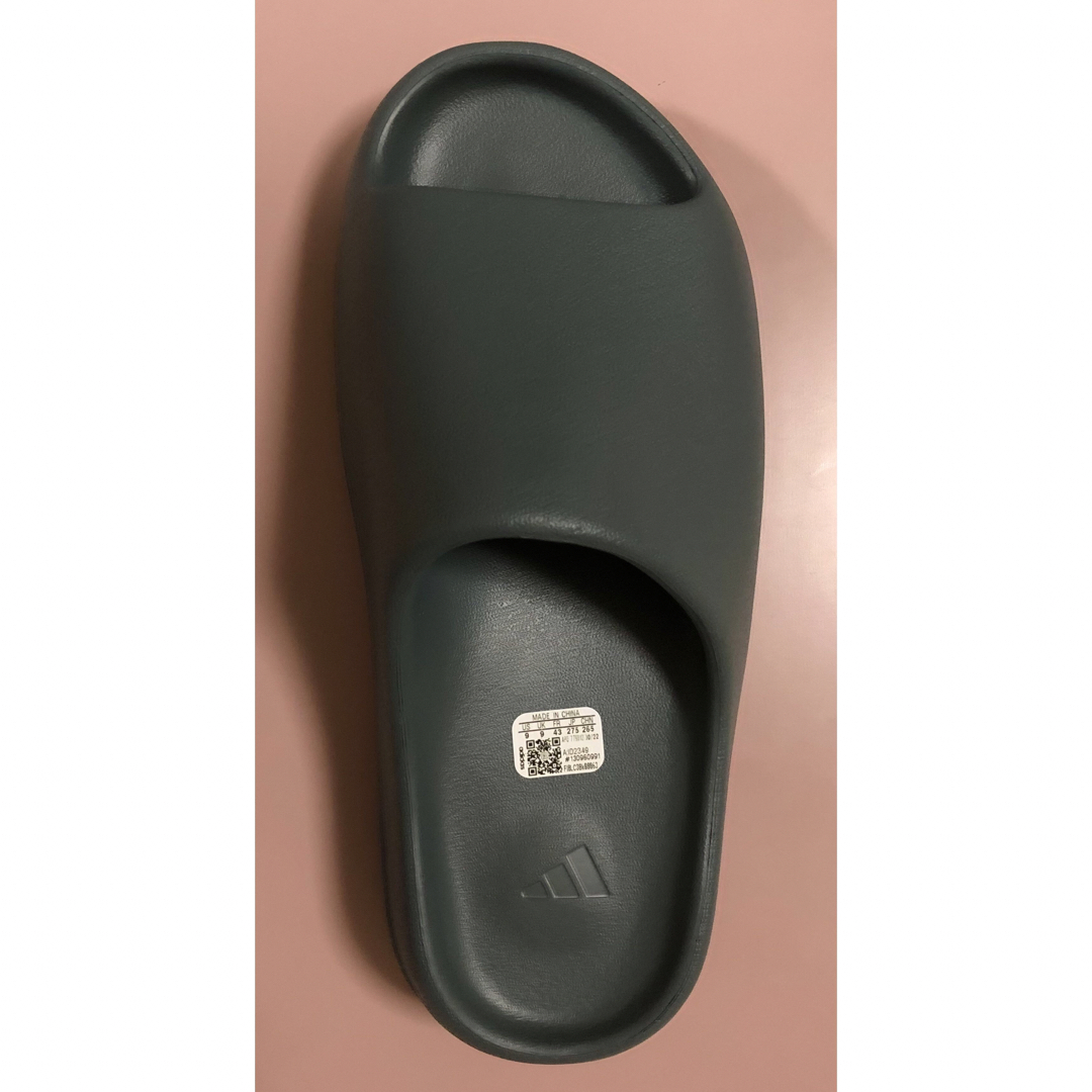 adidas Yeezy YZY Slide 