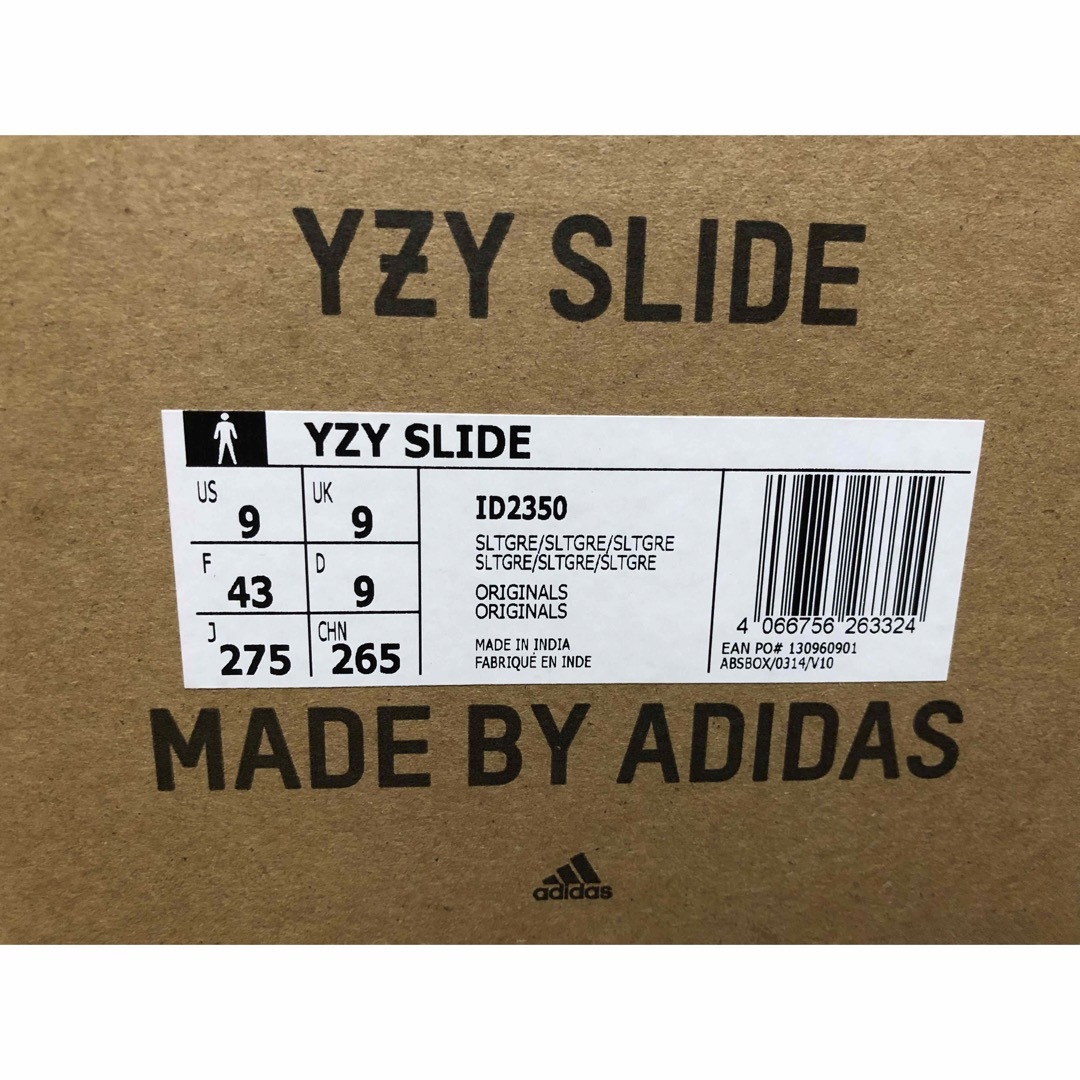 YEEZY（adidas）(イージー)のadidas Yeezy YZY Slide Slate Grey 27.5cm メンズの靴/シューズ(サンダル)の商品写真