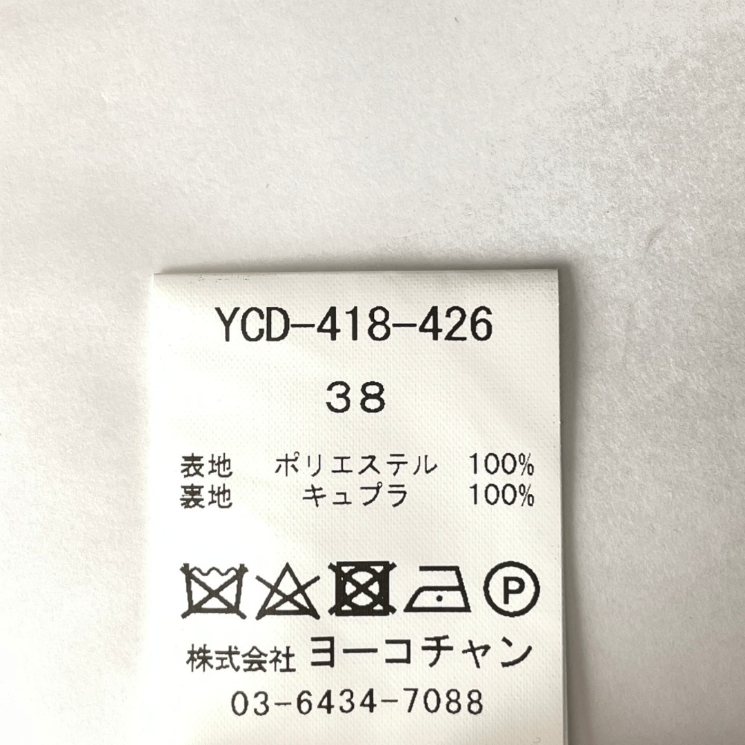 ヨーコチャン YCD-418-426 ブラック フェイクパール ヨーコチャン YCD-418-426 ブラック フェイクパール