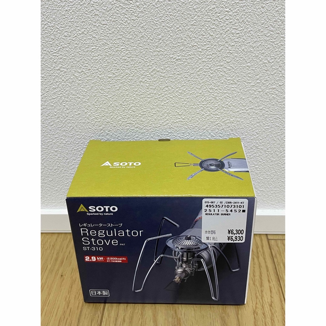 新富士バーナー(シンフジパートナー)のSOTO 新富士バーナー レギュレーターストーブ ST-310 スポーツ/アウトドアのアウトドア(ストーブ/コンロ)の商品写真